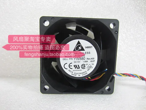 Pfc0612de 6cm 6038 12V 1.68a super large air volume booster cooling fan