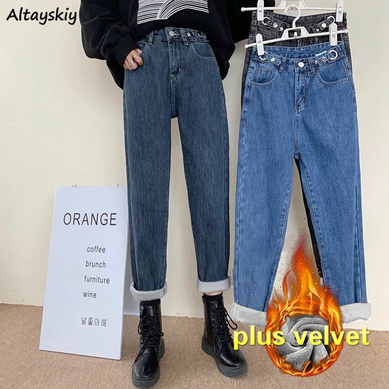 

Jeans Women Solid All-match Straight Ladies Loose Aesthetic Autumn Leisure Trendy Ulzzang Popular Simple Comfortable Trouser