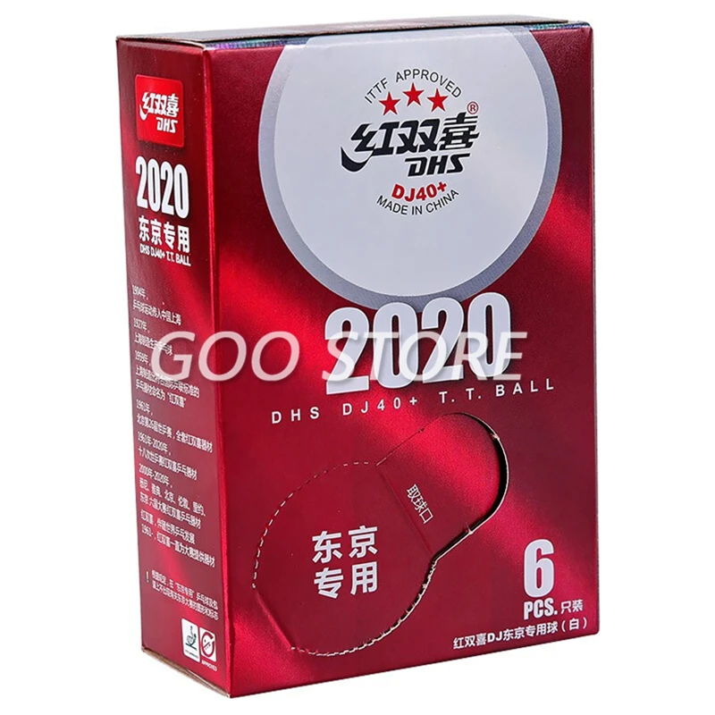 Рисунок 4 - Мяч для настольного тенниса DHS DJ40 +