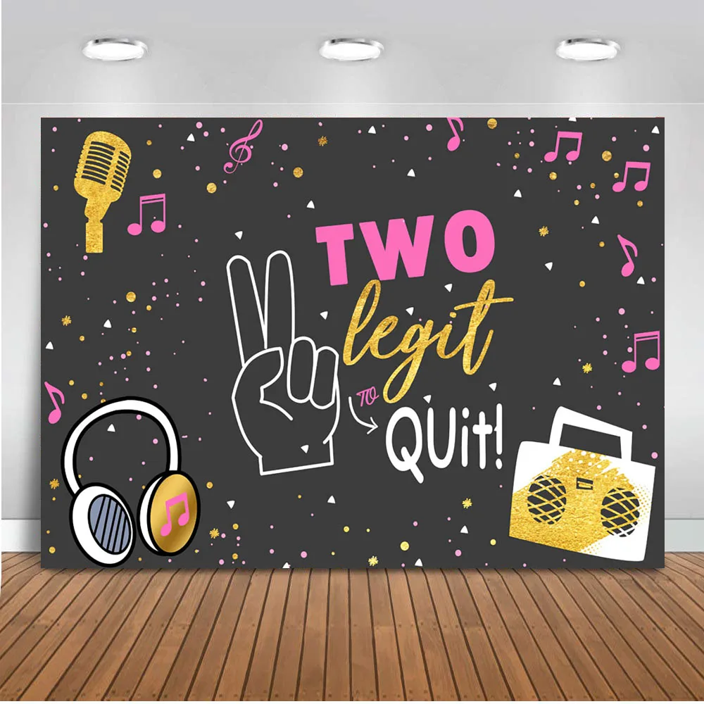 Two Legit to Quit Party Backdrop for 2nd Birthday Party Retro 90s Hip Hop Birthday Party Decoration White and Gold Two Cool