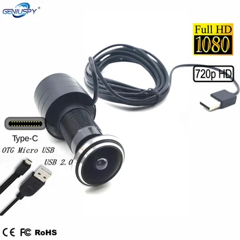 1.78mm 180 degree wide angle HD eye hole video door viewer camera cat eye surveillance micro mini usb door peephole security camera