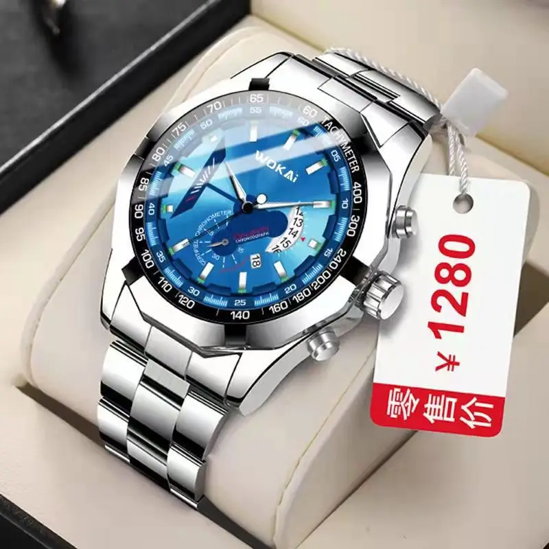 WOKAI high quality men\'s luxury brand steel band calendar quartz watch Sports leisure business let go luminous belt clock