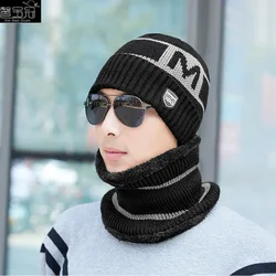 Winter Knitted Scarf Hat Warm Thick Velvet Letter M Wool Cap Neck Scarves Set 2 Pcs Winter Outdoor Warm Parent-child Hat Bonnet