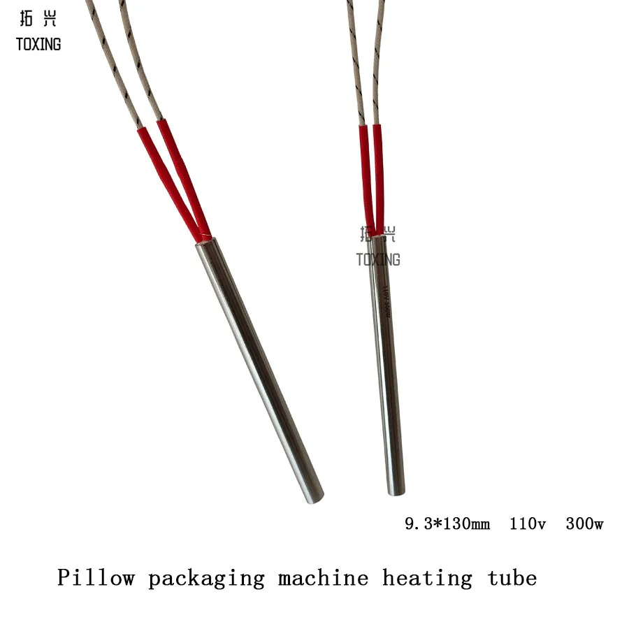 

Free shipping 9.3x130mm 110 V 300W Electric Cartridge Heater Heating Element pillow packaging machine heating tube