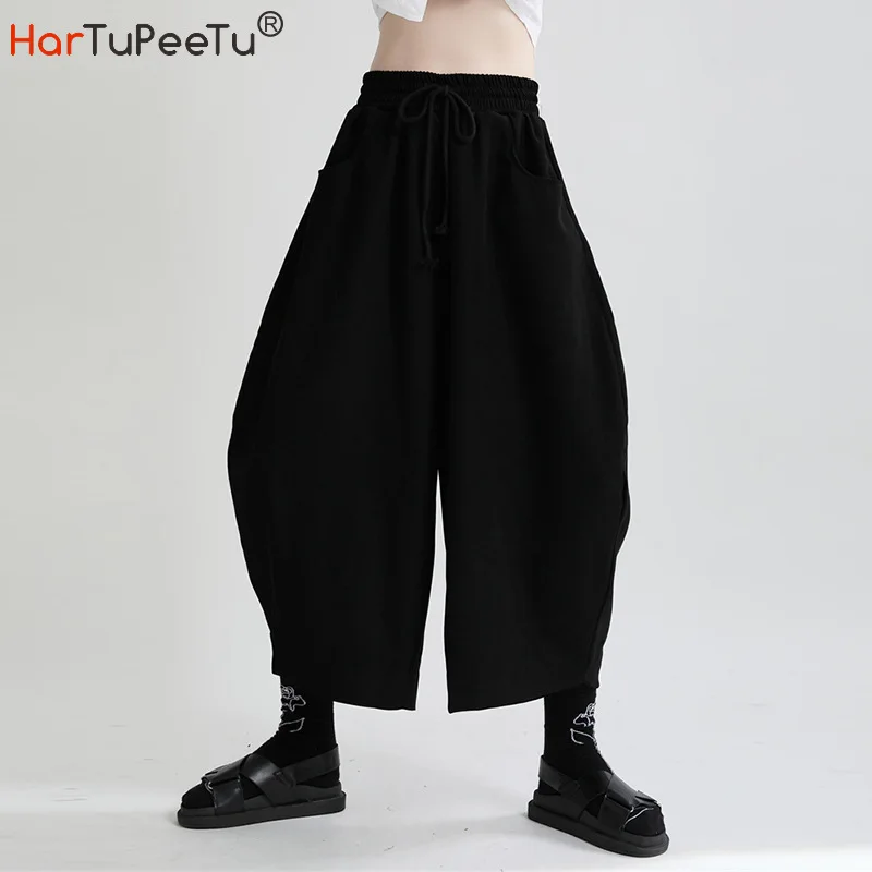 

2022 Autumn Winter Thick Harem Pants Ankle Length Retro Japan Style Midi Elastic Waist Loose Solid Plain Spring Trouser