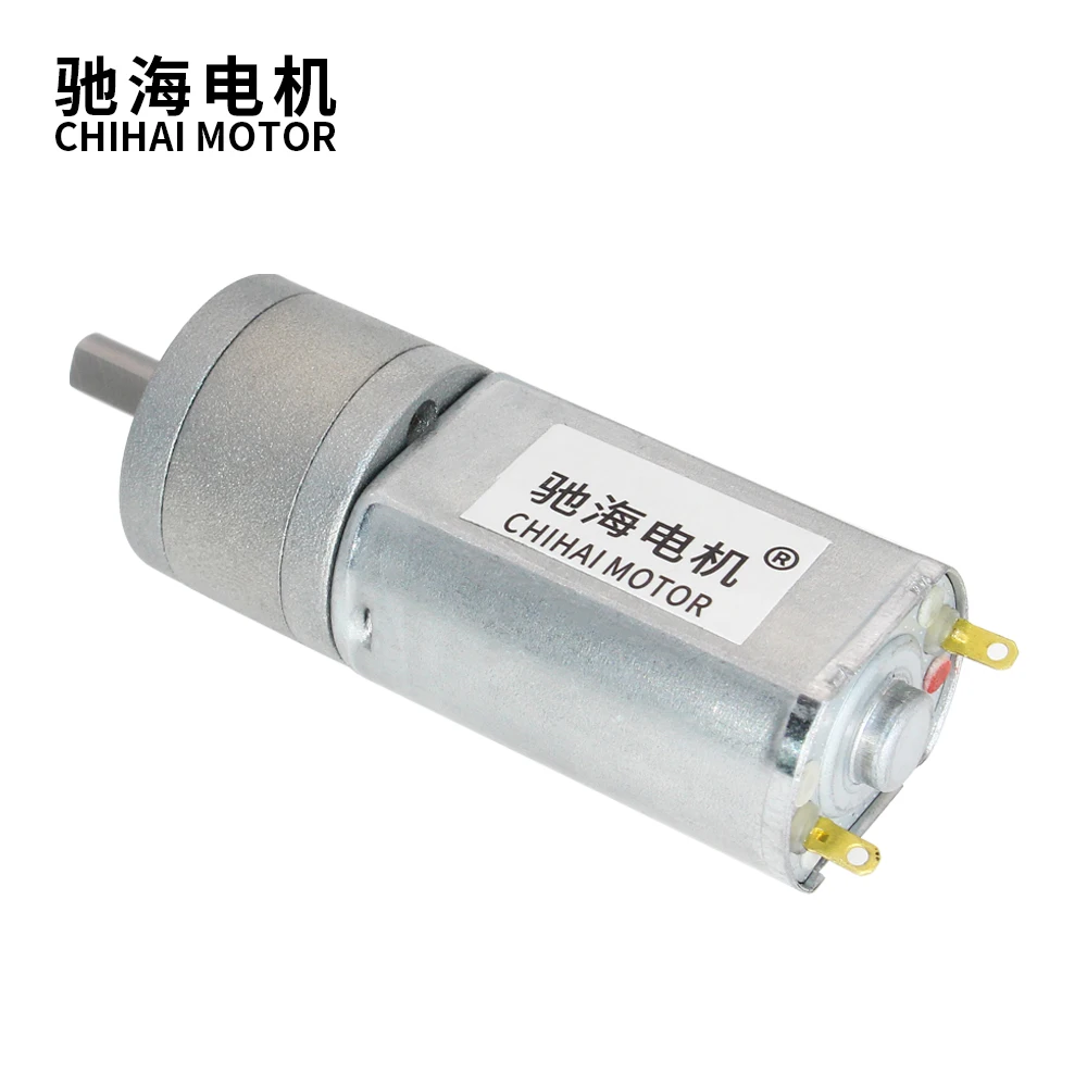 Motor 180 da engrenagem da c.c. 6v 12v 12v do torque alto do motor 20mm de chihai com caixa de engrenagens do spur para beauty_hair