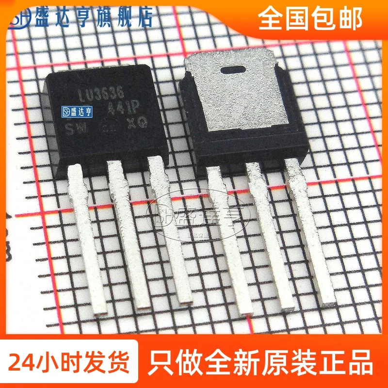 

10 шт./лот IRLU3636PBF 50A 60V TO251 DIP MOSFET транзистор, новый оригинальный фотоэлемент