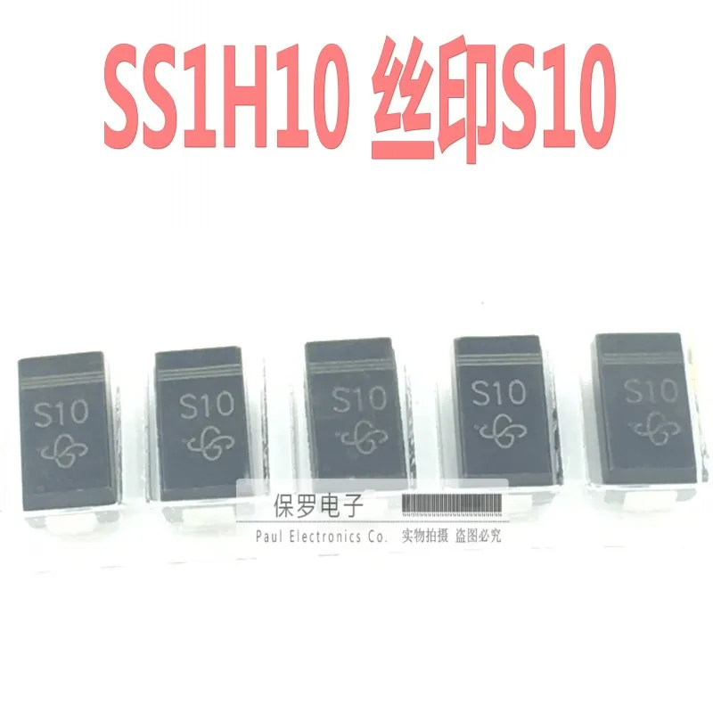 10 Chiếc 100% Orginal Mới Schottky Diode SS1H10-E3/61T SS1H10 Lụa S10 SMA Thật Cổ