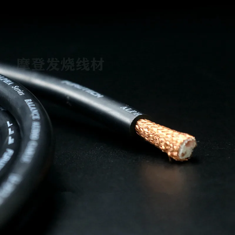 FURUTECH μP2.1 PCOCC balanced cable DVD signal cable fever audio amplifier RCA audio cable