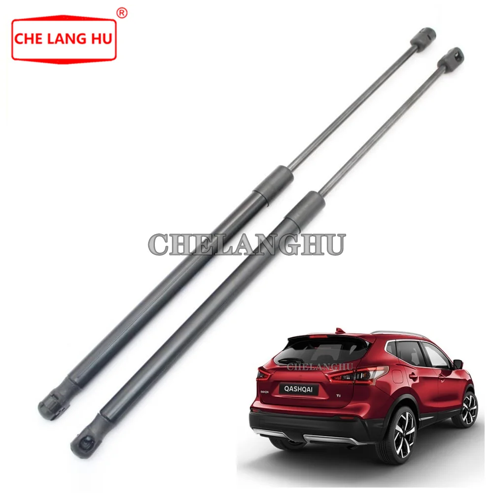 2pcs For Nissan Qashqai II J11 2013 2014 2015 2016 2017 2018 2019 Car-styling  Gas Trunk Tailgate Shock Strut Lifter