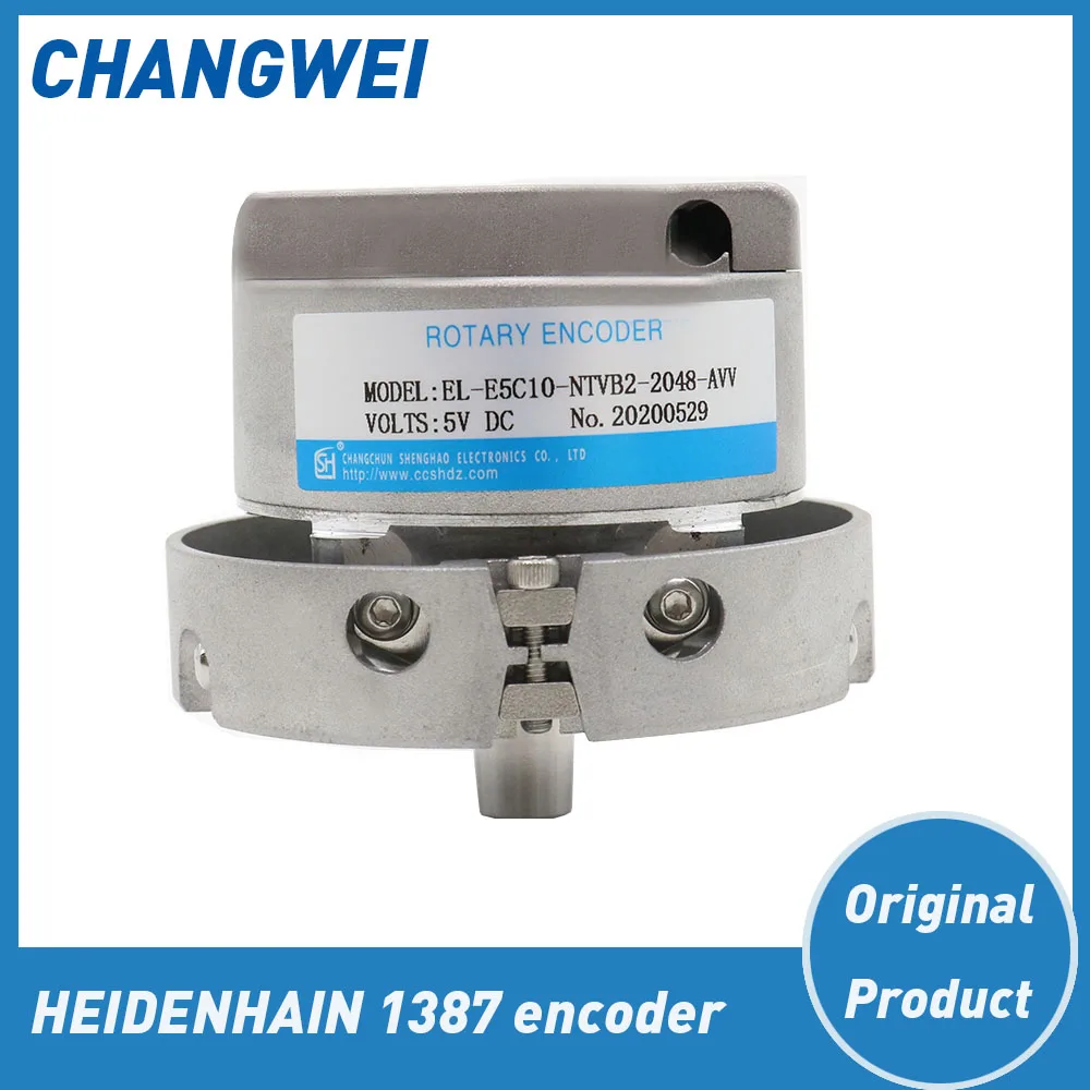 HEIDENHAIN 1387 Encoder ERN1387204862S14-70 Elevator Dedicated Encoder Original Authentic