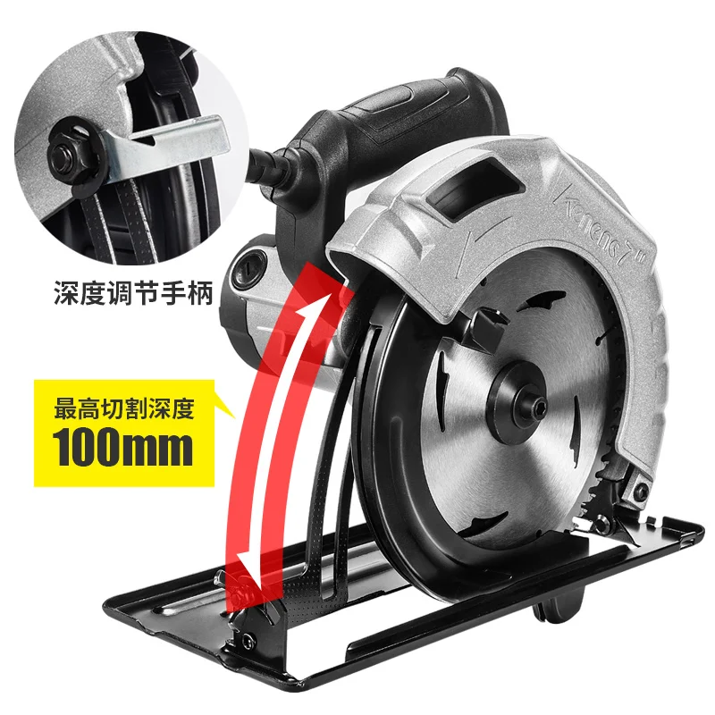 Woodworking circular saw 7 inch portable electric saw cutting machine home wood chipper can be flipped