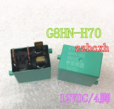 

2PCS/LOT New Original G8HN-H70 12VDC 4PIN