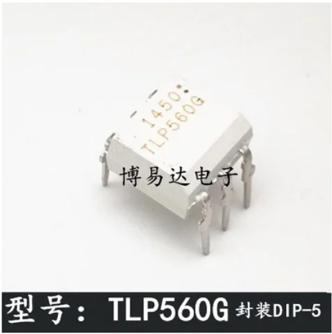 

Free Shipping 100pcs TLP560 TLP560G DIP5