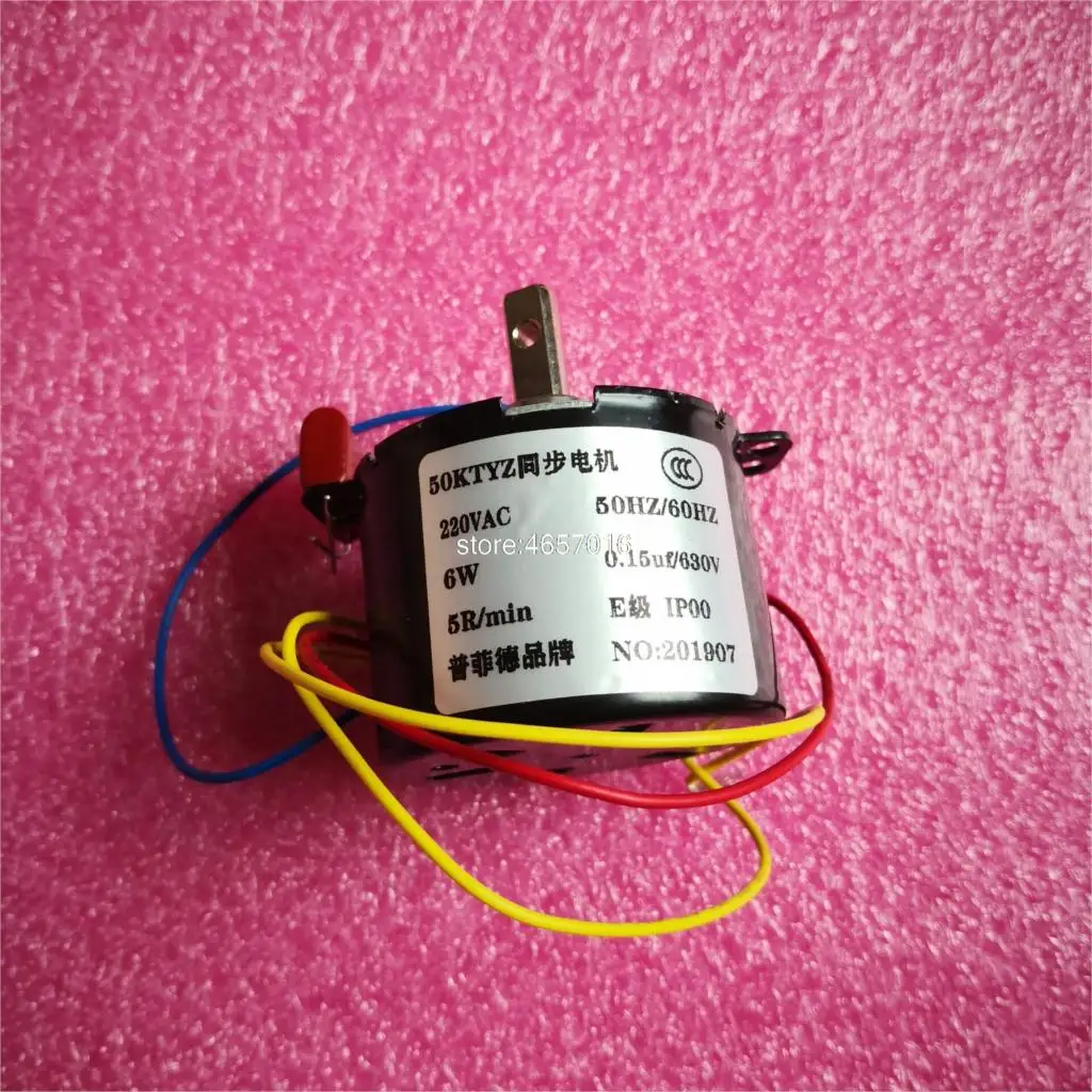 1PCS 50KTYZ 220V AC 6W  1RPM/2.5 RPM / 5RPM / 10RPM / 15RPM / 30RPM / 50RPMPermanent Magnet Synchronous Gear Motor