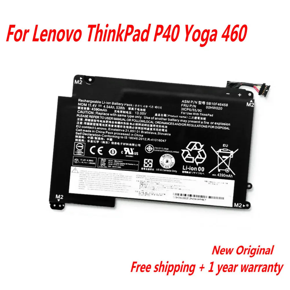 НОВЫЙ 00HW020 00HW021 аккумулятор для ноутбука Lenovo ThinkPad P40 Yoga 460 SB10F46458 20FY0002US 20ELS03A00 20EM000QGE 11,4 В 53WH