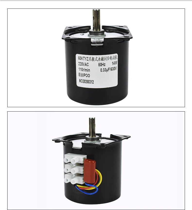 60KTYZ Miniature Permanent Magnet Synchronous Motor 220V AC High-speed Motor Gear Low-speed Motor High Torque AC Electric Motor