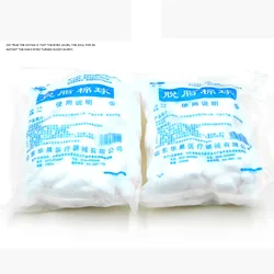 Medical absorbent cotton ball beauty makeup disposable small iodophor alcohol cotton wool disinfection cotton ball 50g packet