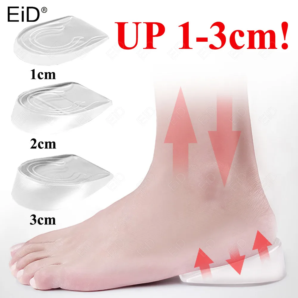 

Silicone Gel Height Increase Insole Heel Lifting Inserts Shoe Foot Care Protector Elastic Cushion Arch Support Insert for Unisex