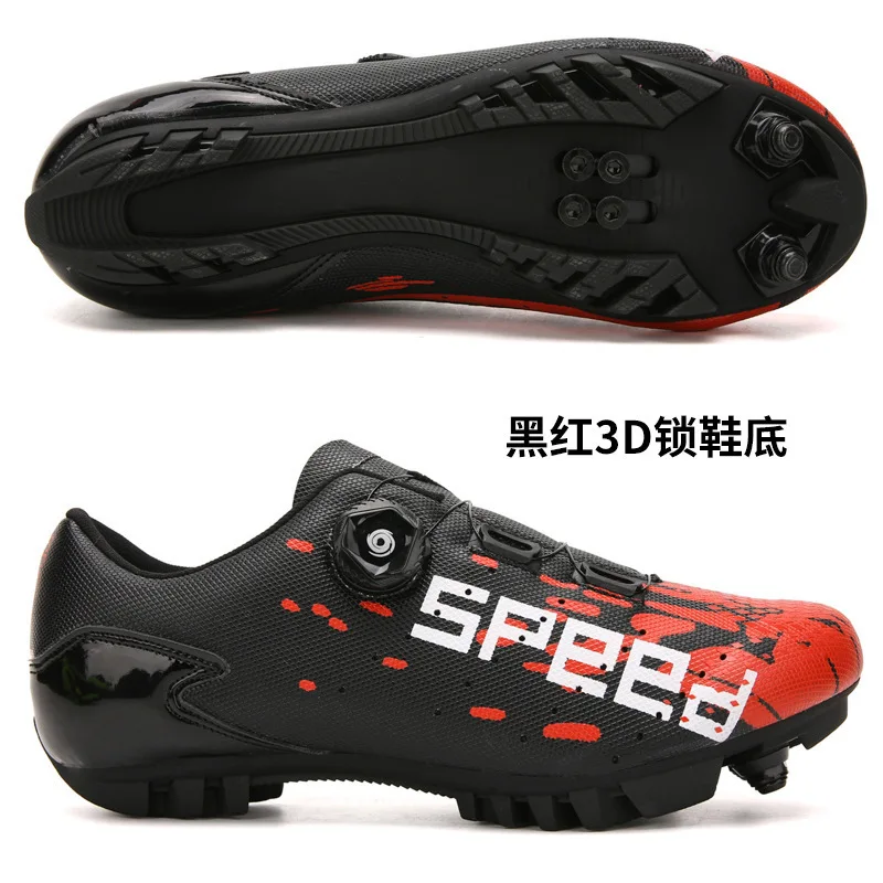 Ultralight Self-locking Bicycle Shoes Professional MTB Cycling Shoes SPDING Pedal Racing Bike Bicycle Shoes Unisex