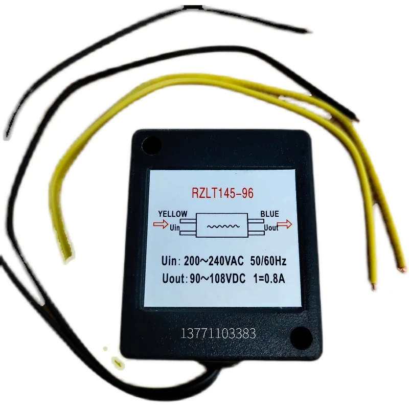 โลหะผสม Contact RZLT145-96/ KZL2-1/SUNSO/P03 + มอเตอร์คุณภาพสูงเบรค Rectifier