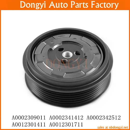 AC Compressor Clutch A0002309011 A0002341412 A0002342512 A0012301411 A0012301711