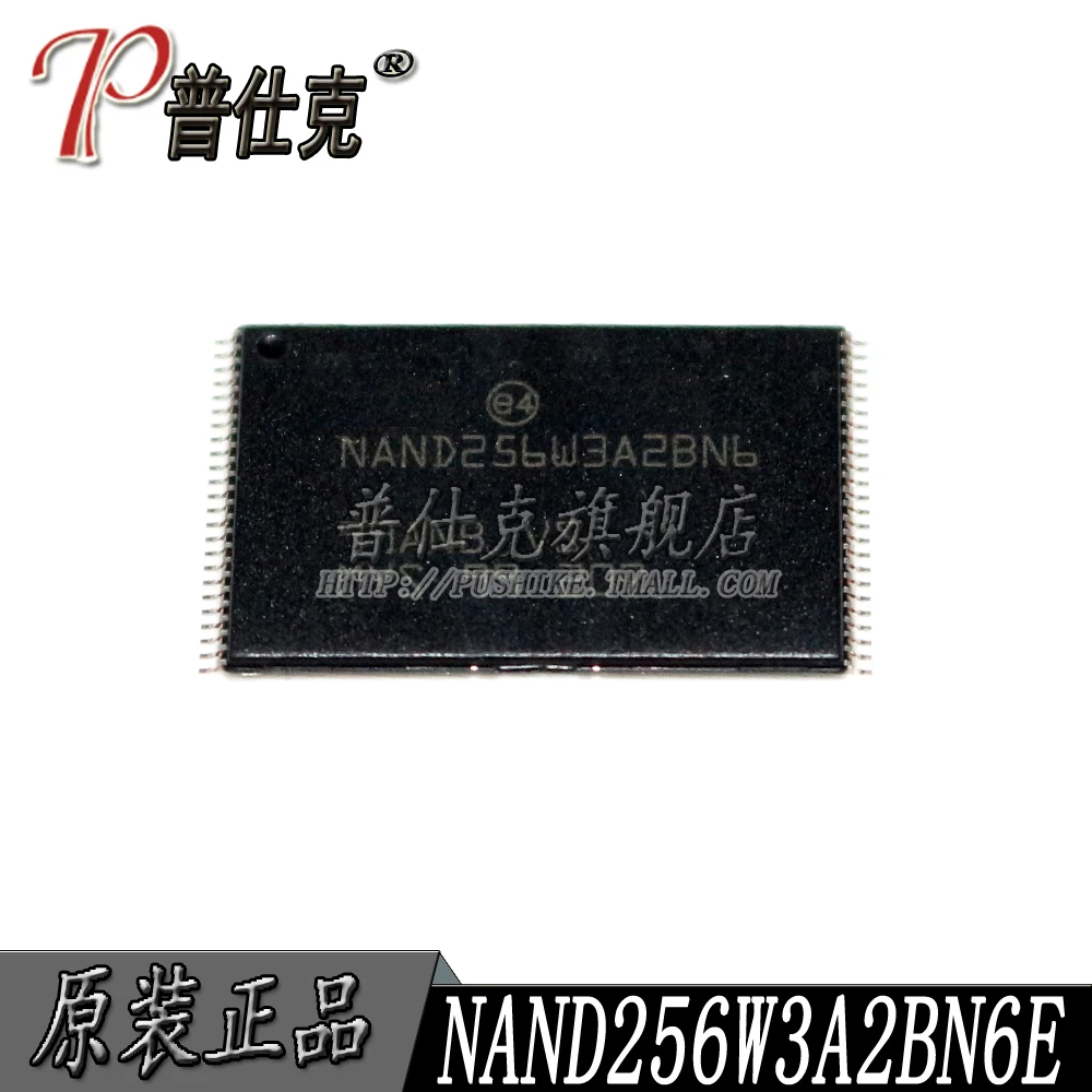 

Free shipping |NAND256W3A2BN6E NAND256W3A2BN6 TSSOP48 10PCS