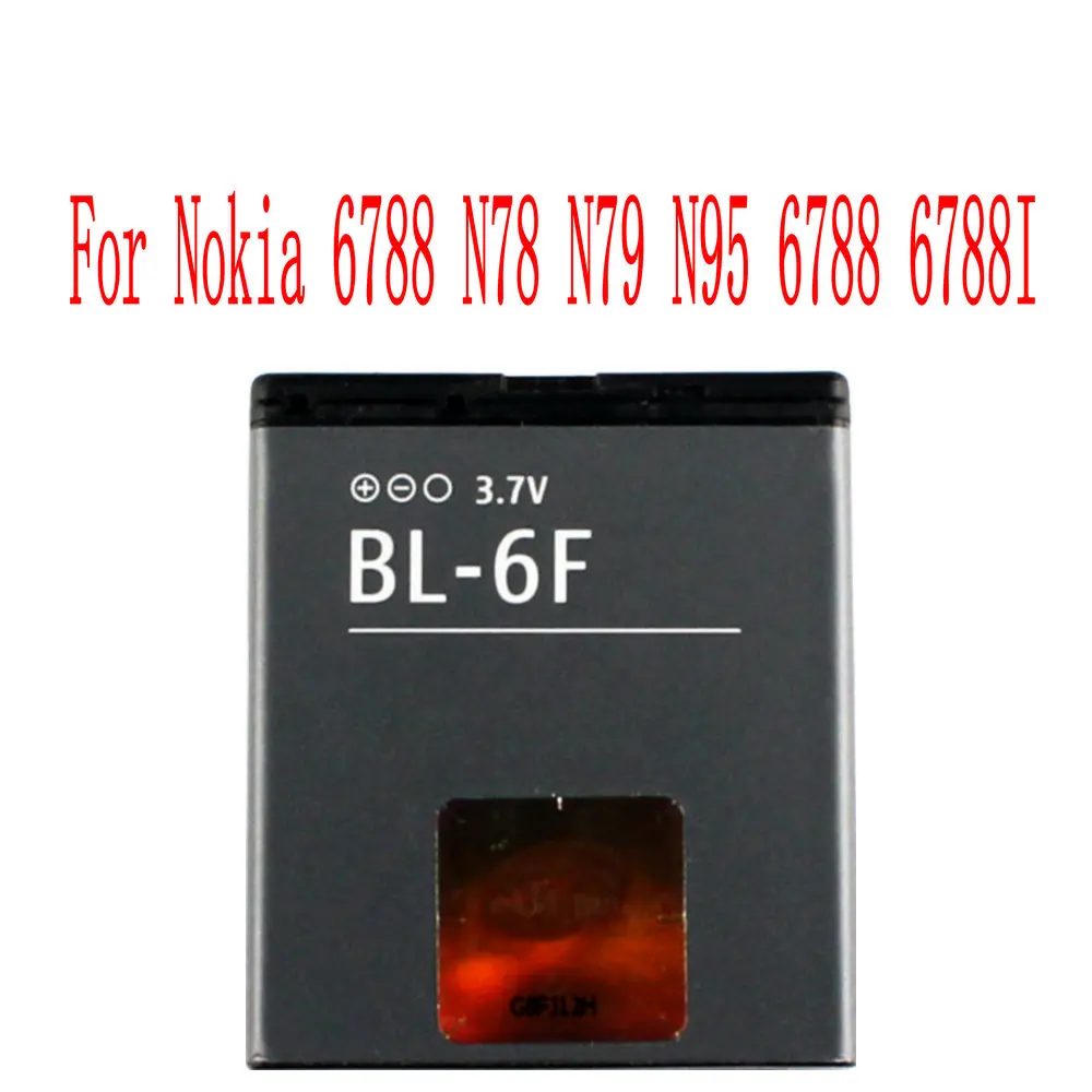 High Quality 1200mAh BL-6F Battery For Nokia 6788 N78 N79 N95 6788 6788I Cell Phone