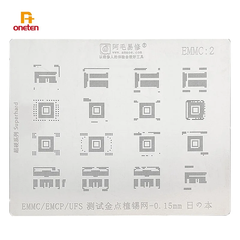 Amaoe BGA Reballing Stencil For Nand Flash EMMC EMCP UFS BGA162 BGA186 BGA254 BGA221 BGA153 BGA169 EMMC2 EMMC3 Plant Net