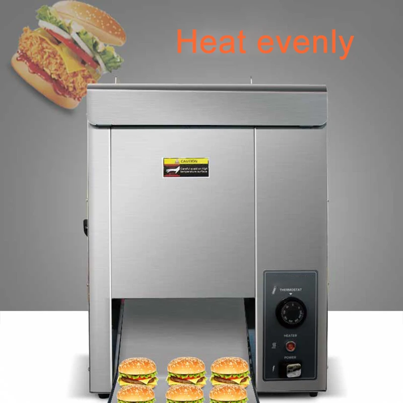 Hamburger Machine Automatic Vertical High-End Chain Multi-Function Baking Charter Bread Machine 220V