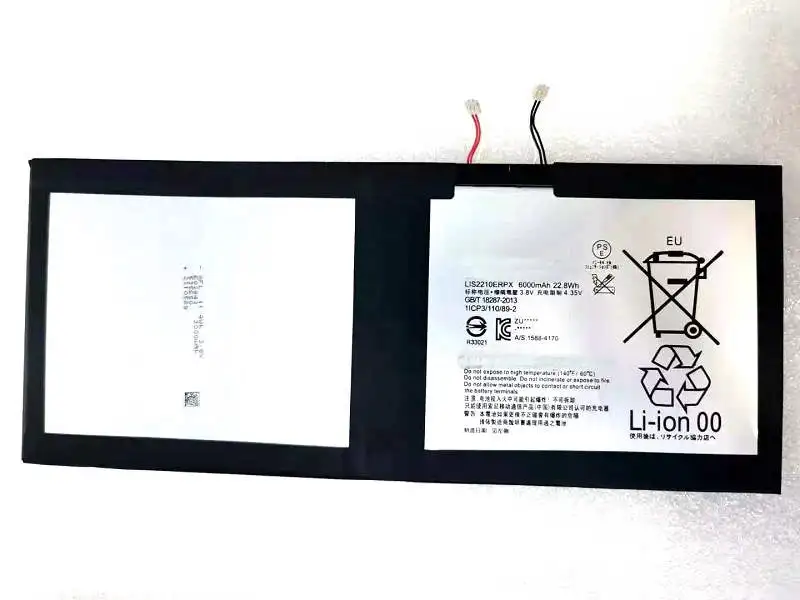 

Replacement Battery LIS2210ERP 6000mAh For Sony Xperia Tablet Z4 Xperia Z4 Tablet SGP712 SGP771 Tablet Pad