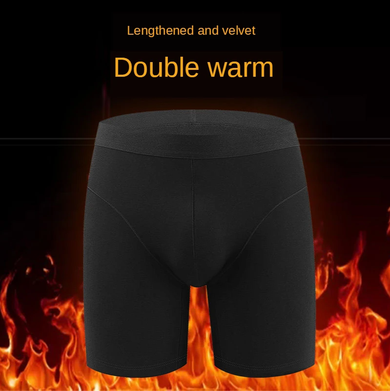 

Men's Thermal Underwear Winter Thick Keep Warm Shorts Add Velvet Long Legs Boxers Pants Boxer Men Underpants