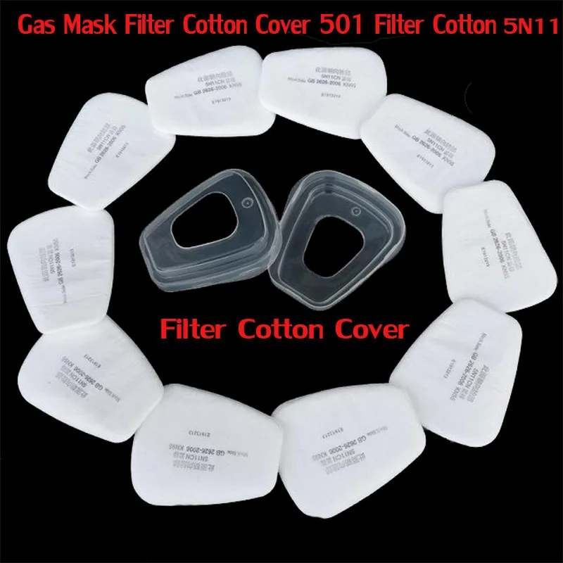 

Lndustrial Gas Mask Spray Paint Gas Mask Filter Cotton Cover 501 Filter Cotton 5N11 Replacement Parts 6800/7000/6200 Series