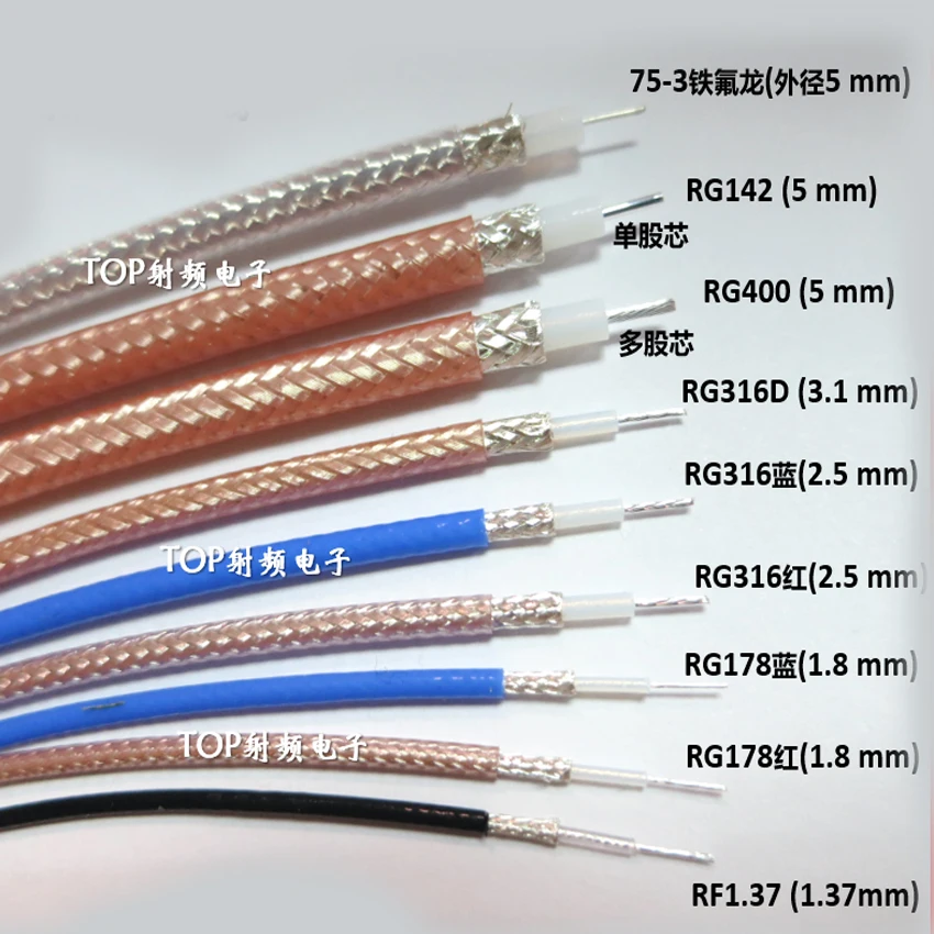 5meters/Lot RG142/RG400/RG316D/RG316/RG178 RF Coaxial Antenna Wire Cable Silver-plated Brown/Blue Color