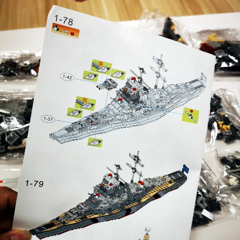 Woma  Building Blocks  World War II Battleship Bismarck 548PCS  For 6-9 years old boy‘s christmas gift 48CM long