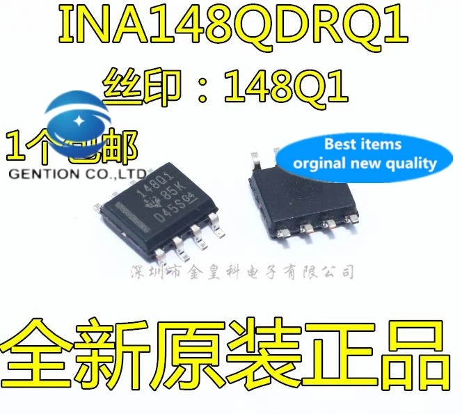 10PCS INA148QDRQ1 SOP-8 printing 148Q1 INA148  differential amplifier IC in stock 100% new and original