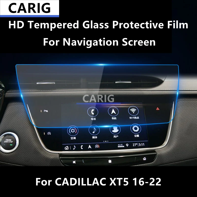 

For CADILLAC XT5 16-22 Navigation Screen HD Tempered Glass Protective Film Anti-scratch Repair Film Accessorie Refit