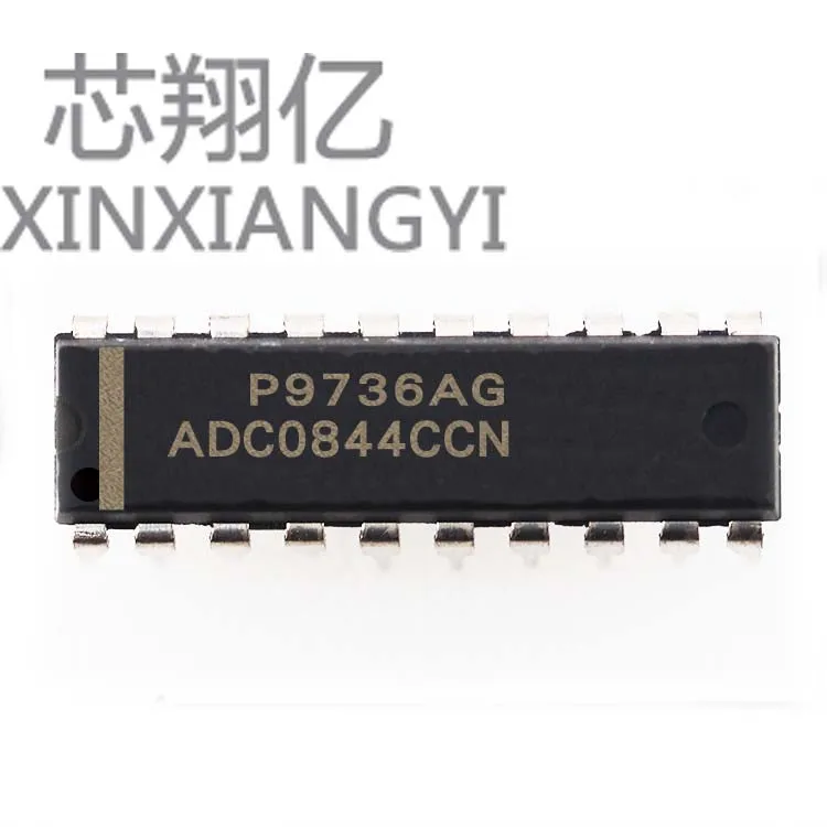 XINXIANGYI ADC0844CCN DIP