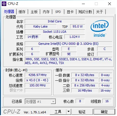 Intel Core i9-9900K Processor ES/QS CPU QQBY 8-cores 16-threads i9 9900K 3.1GHz 16MB 95W LGA1151 free shipping can overclock