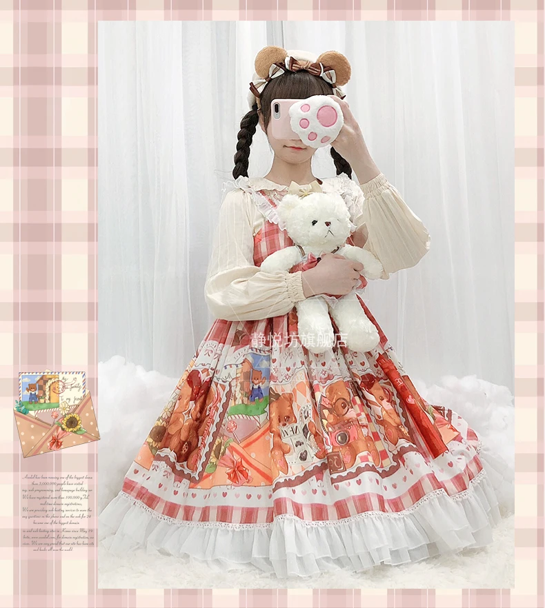 Robe à bretelles vintage lolita cos loli pour fille, tenue de princesse victorienne, taille haute, imprimée avec nœud papillon, style gothique, mignon, kawaii