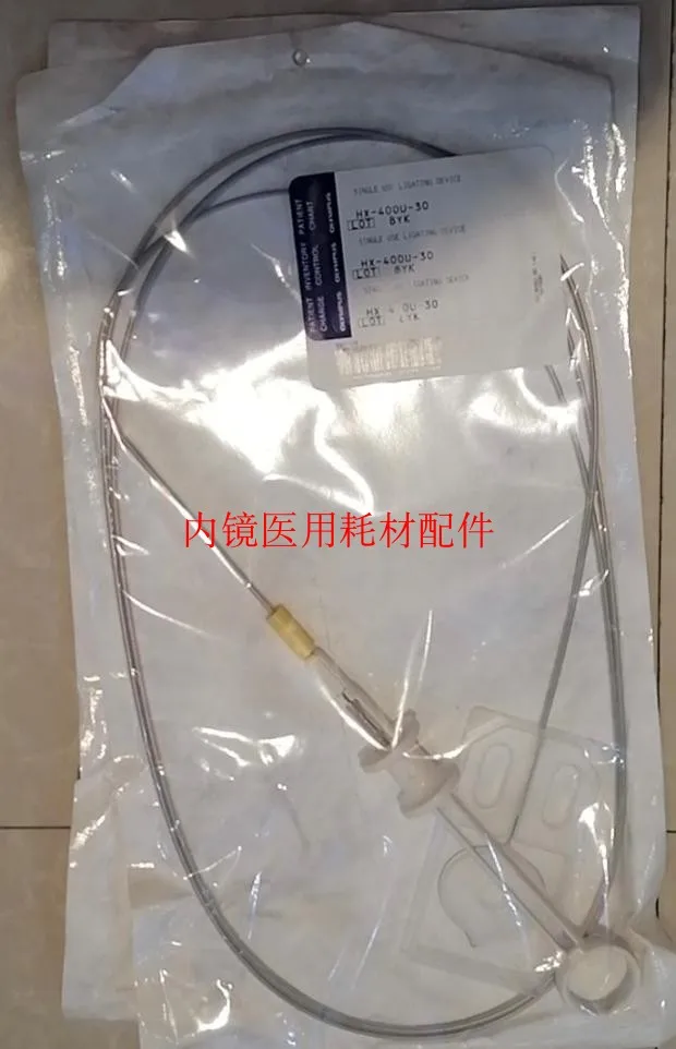 1 pcs Olympus single-use ligation device HX-400U-30