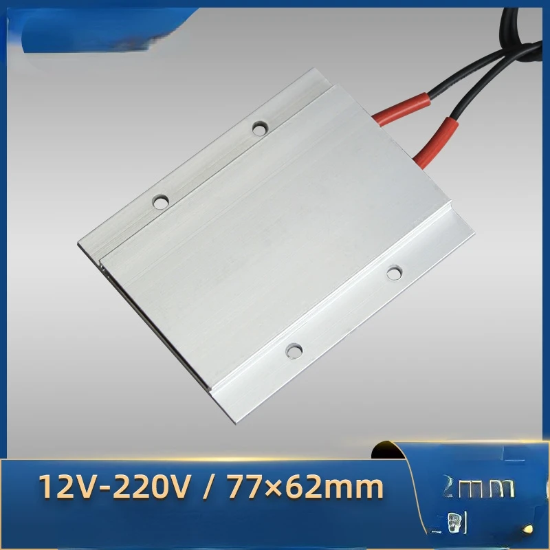 

Disassembly and Assembly of LED Lamp Beads 12V-220V Ceramic PTC Constant Temperature Cast Aluminum Heating Plate