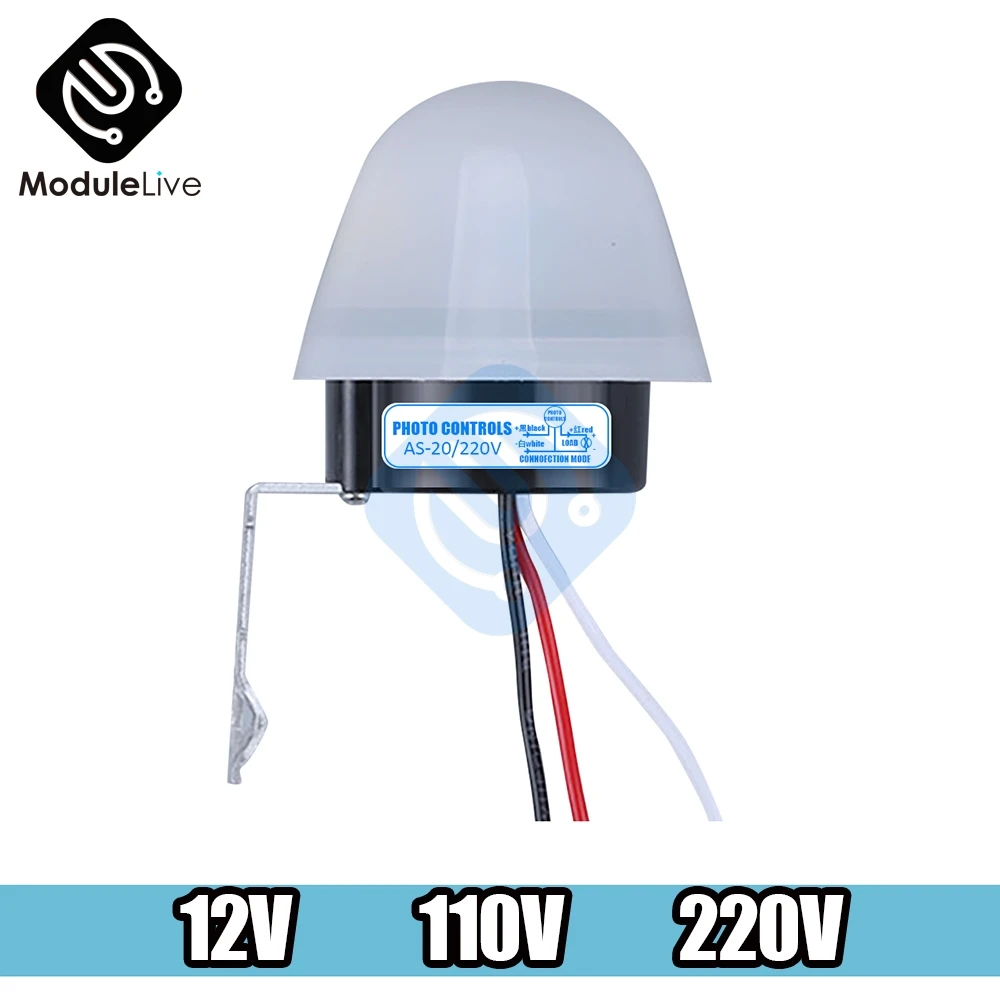 AS-20 DC 12V AC 110V 220V 10A Waterproof Sensitive Auto Photo Switch On/Off Photocell Street LED Light Switch Sensor Switch Tool