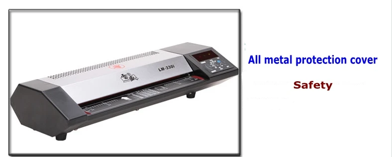 Digital Hot And Cold Roll Laminator Double Function 330mm For Photo Paper ID Card