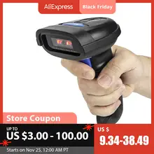 Wireless Barcode Scanner NT-1698W #4