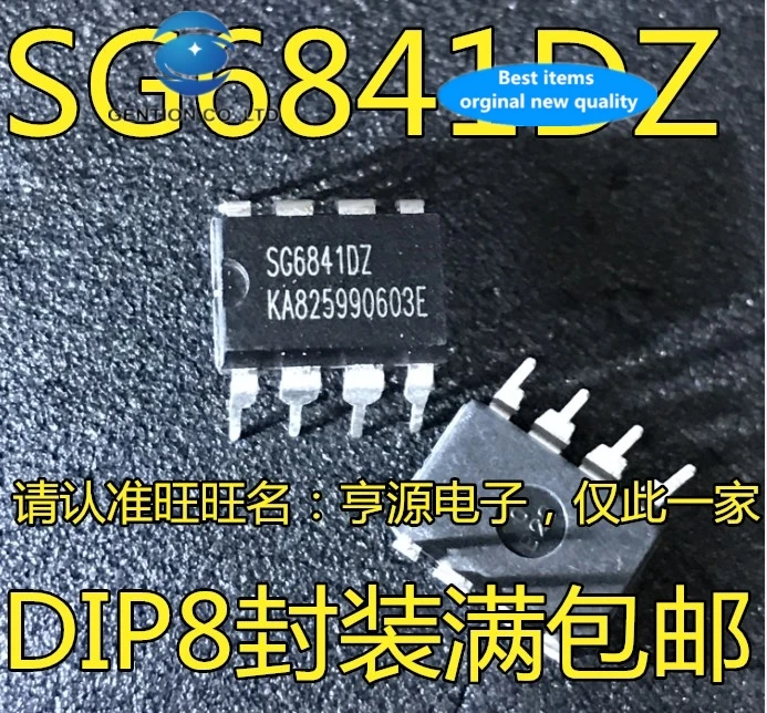 30 PCS 100% new and orginal real stock SG6841D SG6841 SG6841DZ LCD power supply chip DIP - 8 of 8 feet