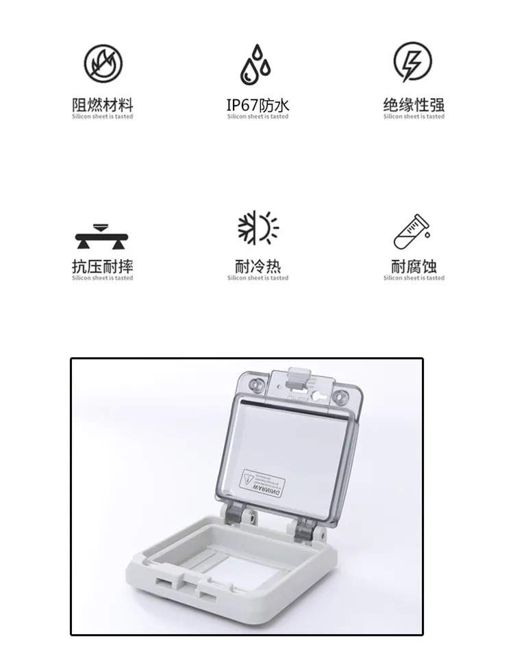 Scatola Interruttore Mcb IP65 HT-8 Vie, Protezione Distribuzione, Custodia Elettronica Per Guida Din Per Circuito 87788494