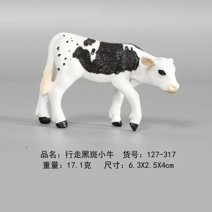 Simulation Models Cow Buffalo Milk Cow Farm Animals Action Figure Toys,Collection Educational Toy For Kids Gift