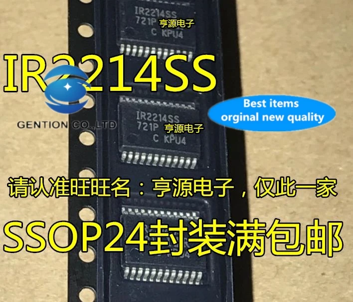 5PCS IR2214SS IR2214SSTRPBF SSOP24 Bridge driver IC in stock 100% new and original