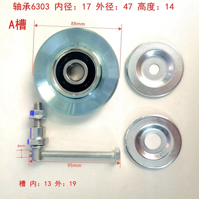 High quality 1PK 12.5mm,Air conditioning engine belt adjustment wheel,Compressor belt adjustment wheel,pulley V